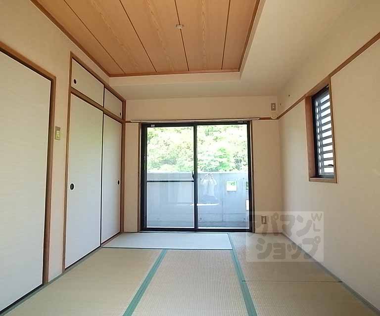 Living and room. Beautiful Japanese-style room