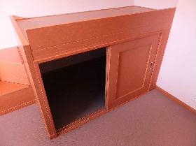 Receipt. Under the bed storage