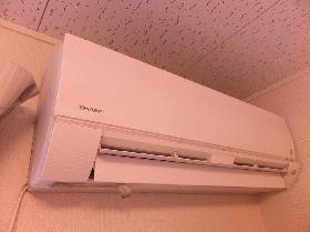 Other. Air-conditioned