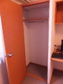 Receipt. Storage space