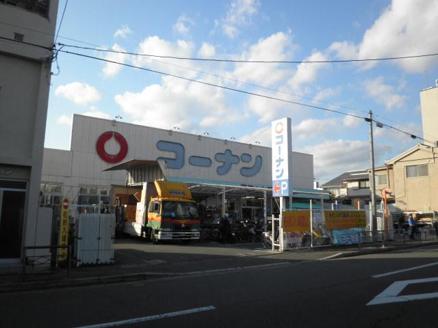 Home center. 773m to home improvement Konan Nishijin on seven hotels shop