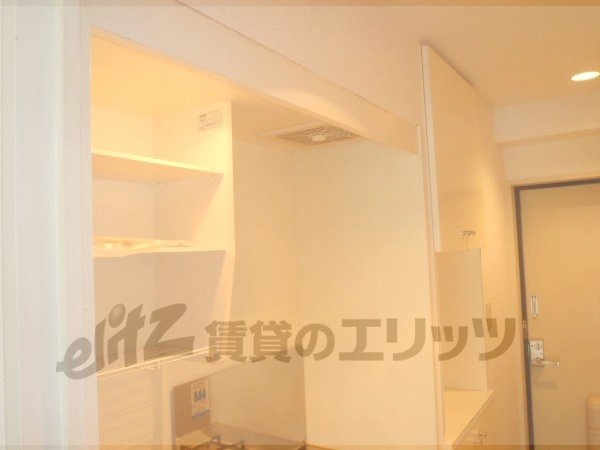 Kitchen. Kitchen top