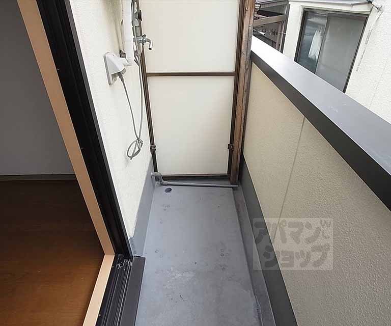 Other Equipment. It is the Laundry Area