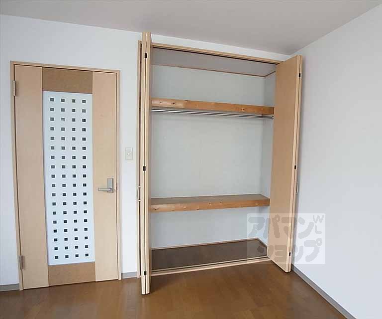 Receipt. You can store plenty