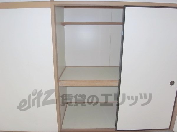 Receipt. Storage space is enough.