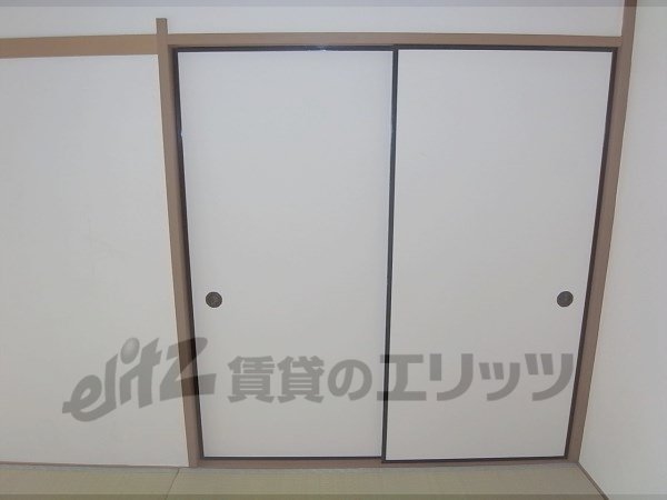 Receipt. It is closed.