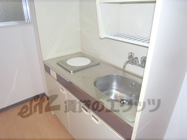 Kitchen. Kitchen space.