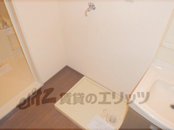 Other Equipment. Laundry Area