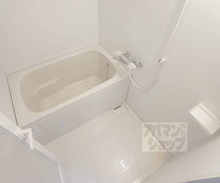 Bath. Already be replaced bus!