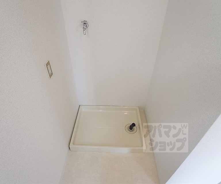 Other room space. Indoor Laundry Storage