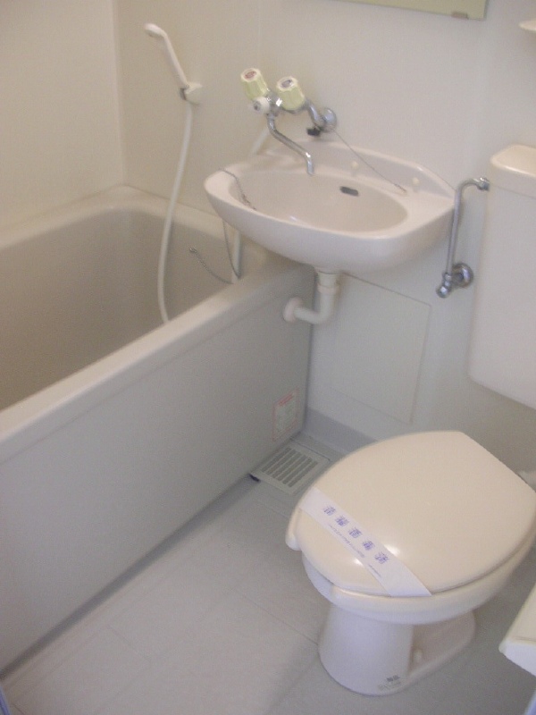 Bath. It is the bath ☆