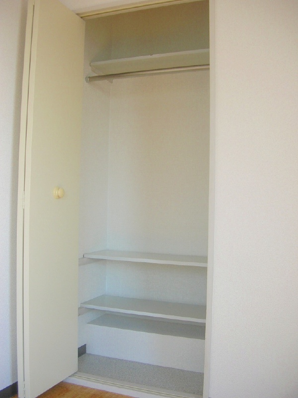 Receipt. It is a closet