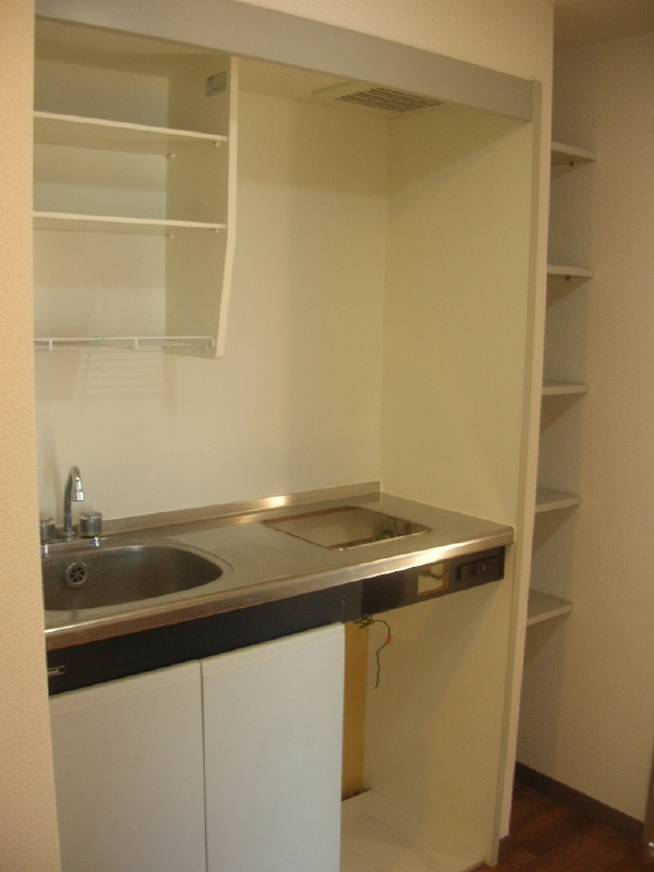 Kitchen. IH is scheduled