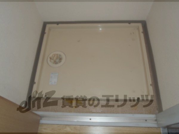 Other Equipment. Laundry Area