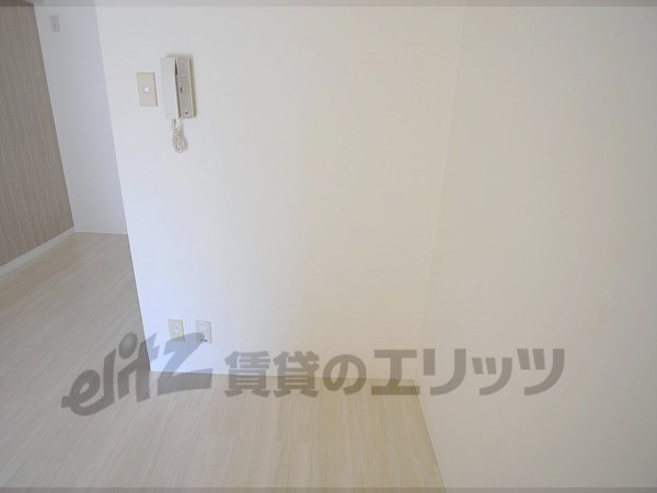 Other room space. Refrigerator yard