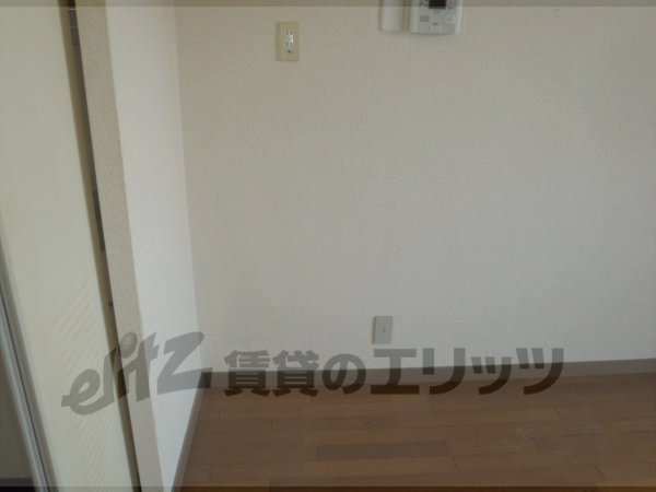 Other room space. Refrigerator yard