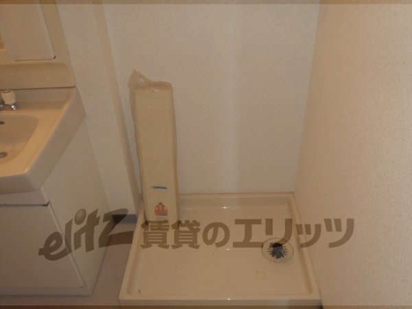 Other Equipment. Laundry Area