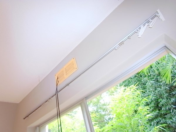 Other Equipment. Curtain rail