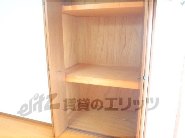 Receipt. Enter a lot storage