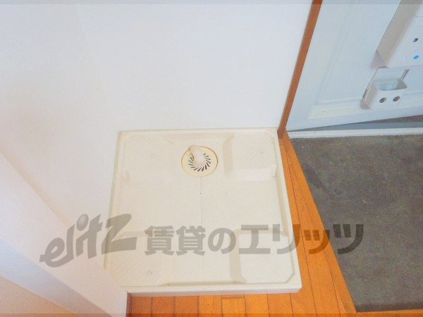 Other Equipment. Put in a room washing machine