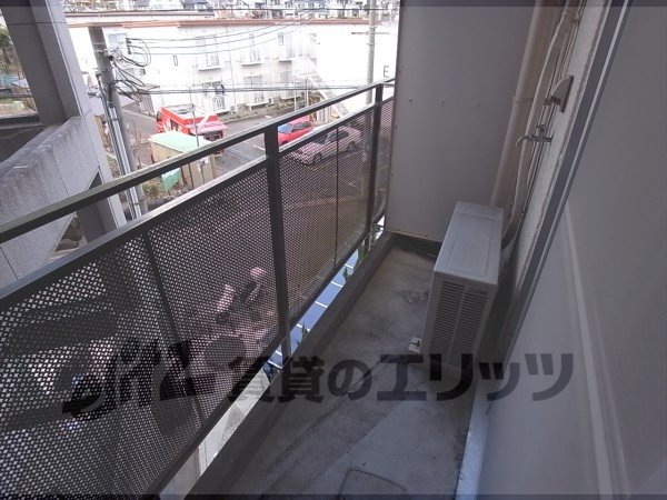 Balcony. It is the spread of the veranda.