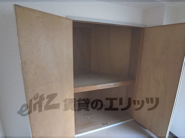 Receipt. Is beautiful.