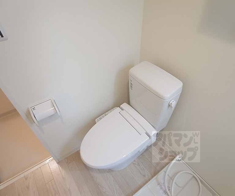 Toilet. Washlet equipment