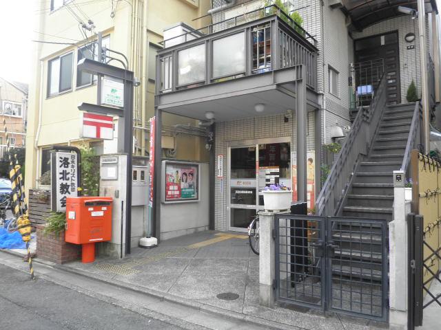 post office. 230m to Kyoto Izumo Road post office