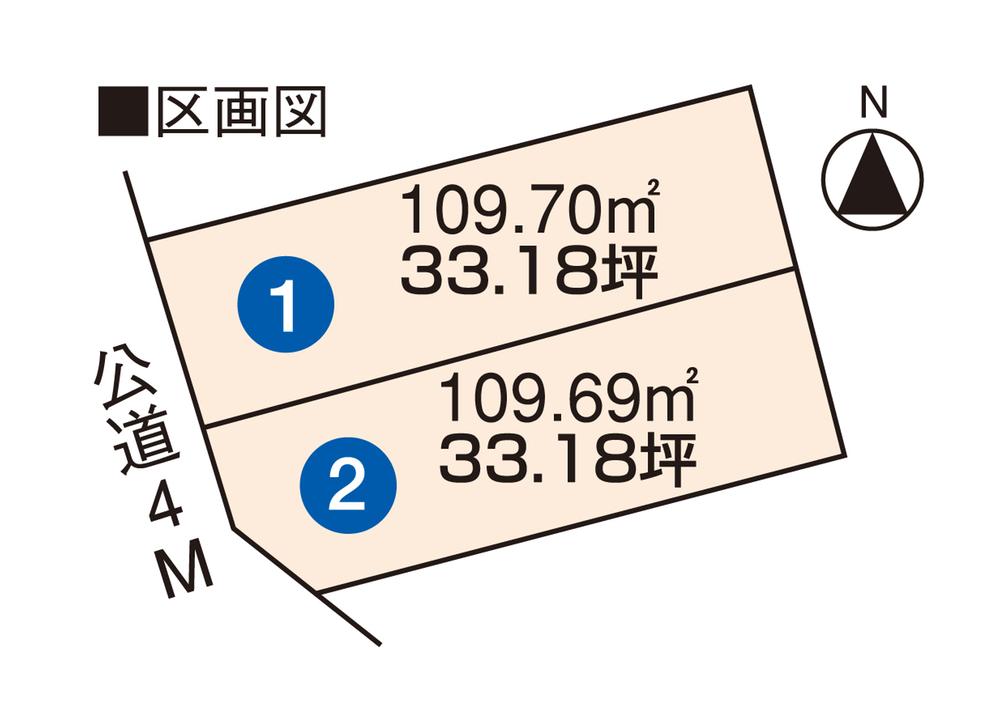 The entire compartment Figure. Compartment Figure No. 2 place in the sale No. 1 land contract settled