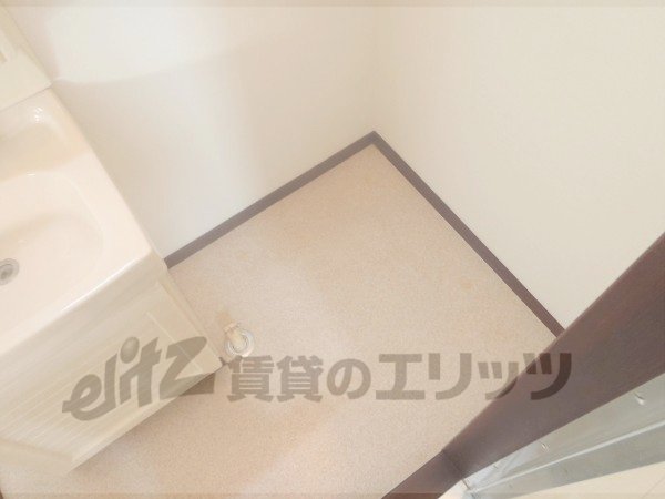 Other Equipment. Laundry Area