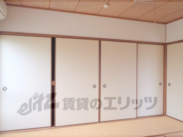 Receipt. How big it is also housed in the north side. . .