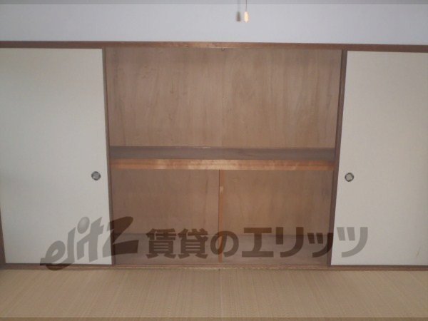 Receipt. Luggage can also be a lot of storage