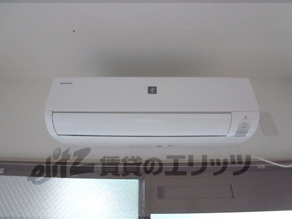 Other Equipment. Air conditioning