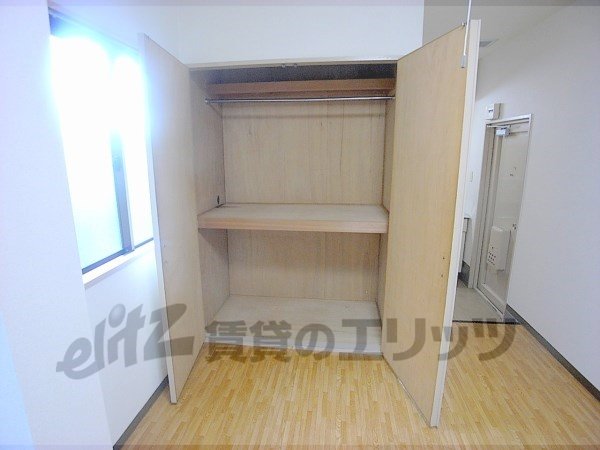 Receipt. There is a depth, Enter a lot