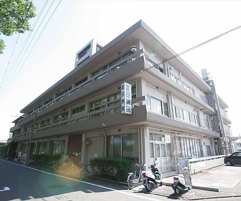 Hospital. 1000m to Tomita hospital (hospital)