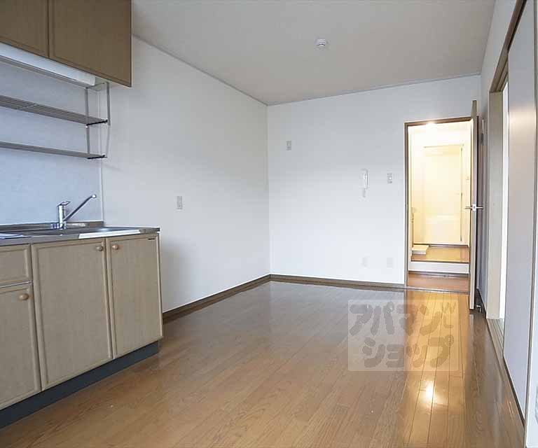 Living and room. Dining part