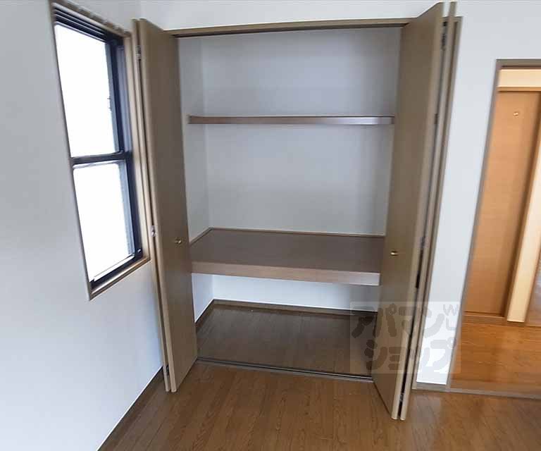 Receipt. Western-style closet