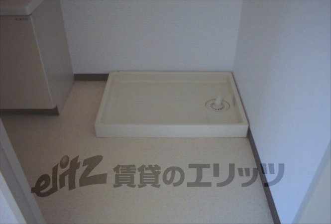 Other Equipment. Laundry Area