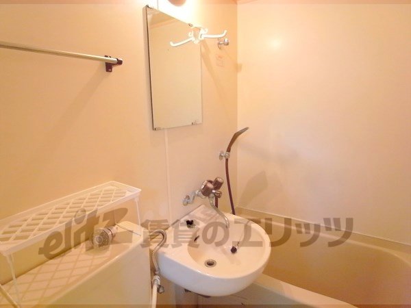 Other Equipment. Wash basin ・ shower