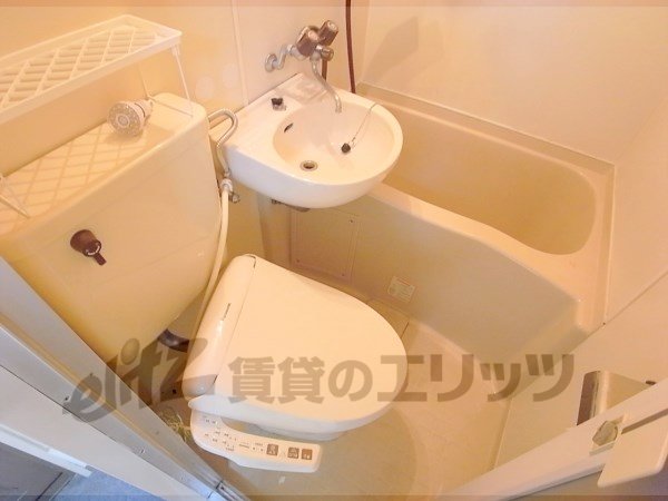 Bath. Toilet is with a bidet.