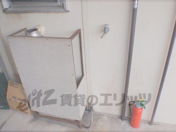 Other Equipment. Laundry Area