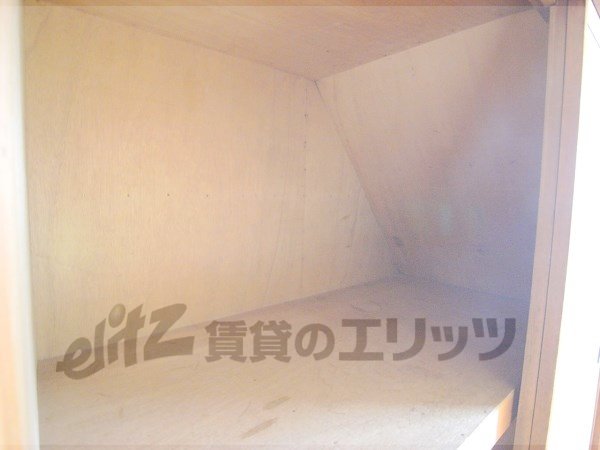 Receipt. Upper stage