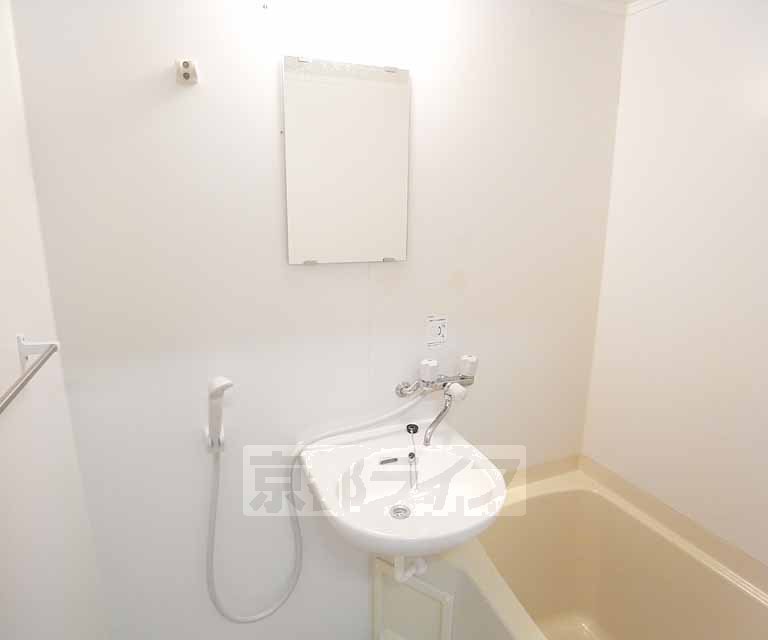 Washroom. It is the washstand.