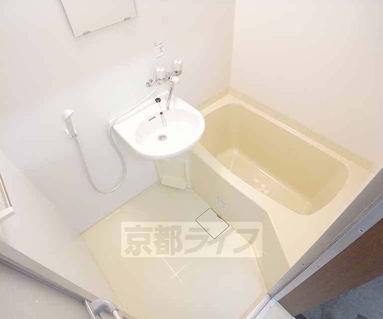 Bath. It is a bathroom.