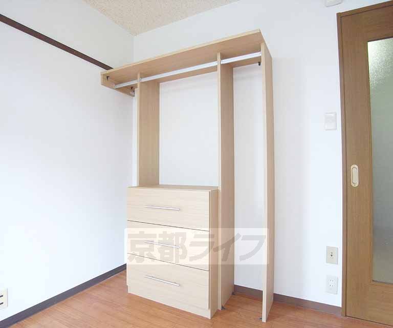 Receipt. It is unusual storage rack.