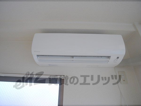 Other Equipment. Air conditioning