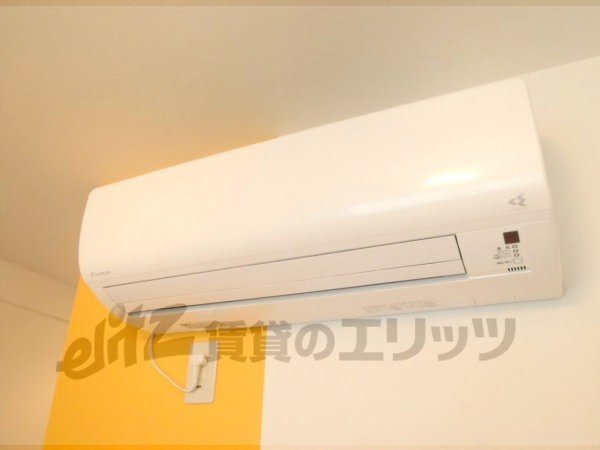 Other Equipment. Of course, also it has air conditioning.