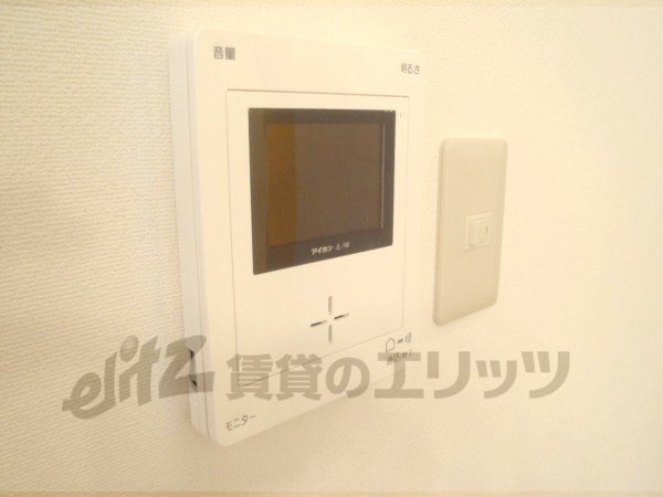 Other Equipment. Peace of mind ・ It is with the safety of the monitors phone.