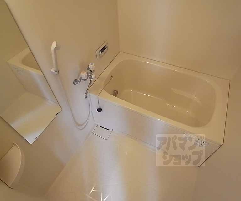 Bath. Bus reheating equipment