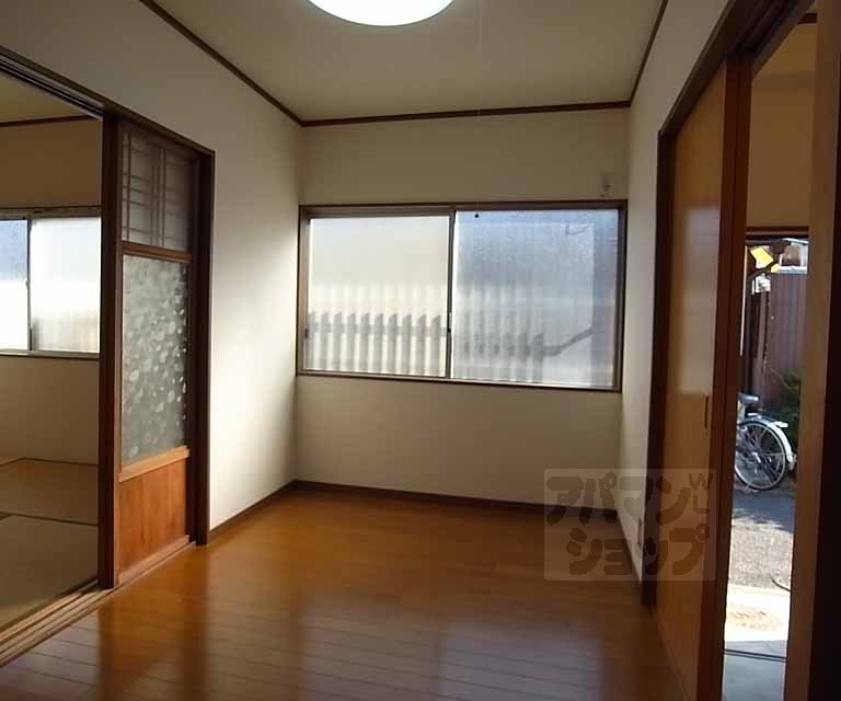 Living and room. Service room